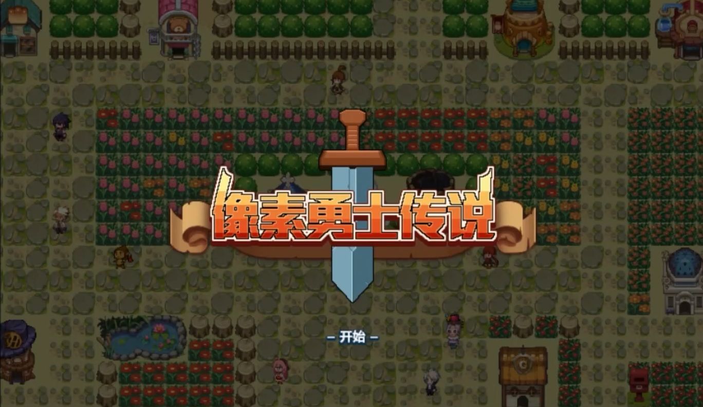 DNF：新小游戏这样玩！超级简单