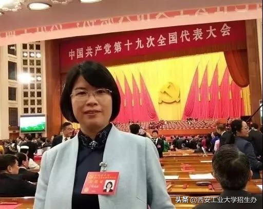 成果亮相阅兵式，走出航空首席专家！揭秘西安工大“硬”实力