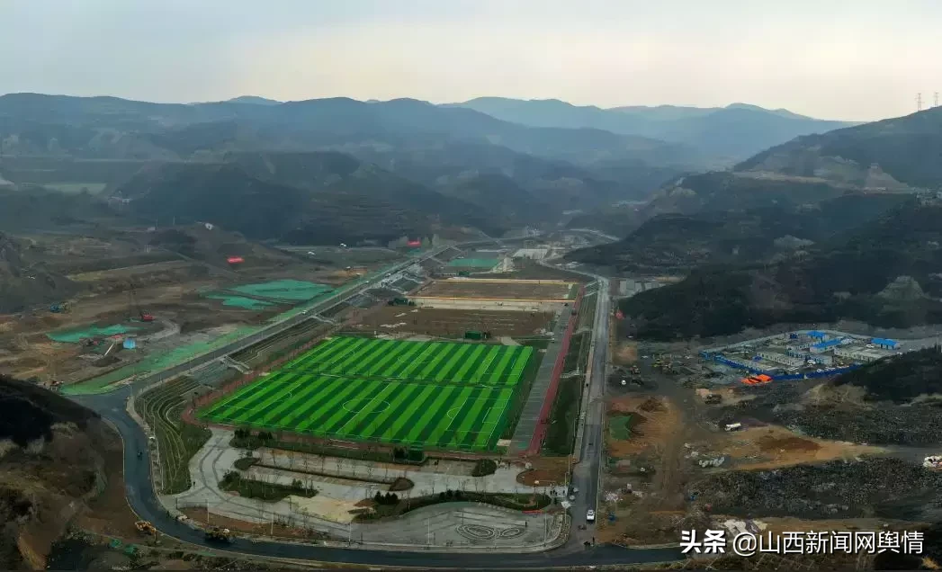 太原哪里有看足球比赛的(二青会场馆巡礼丨太原西山奥申体育城郊森林公园足球场：奔跑吧，足球小将，去踢出个未来)