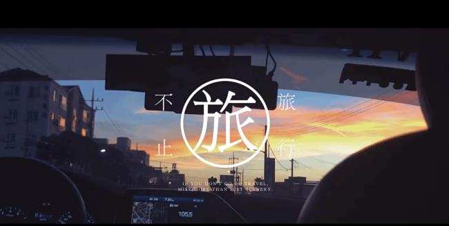 新手：如何快速上手制作高質量視頻？3分鐘掌握，小白也能學會