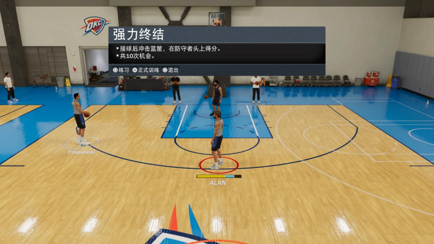 最强nba为什么邀请人不显示(《NBA 2K22》评测：75周年带来的一些惊喜)