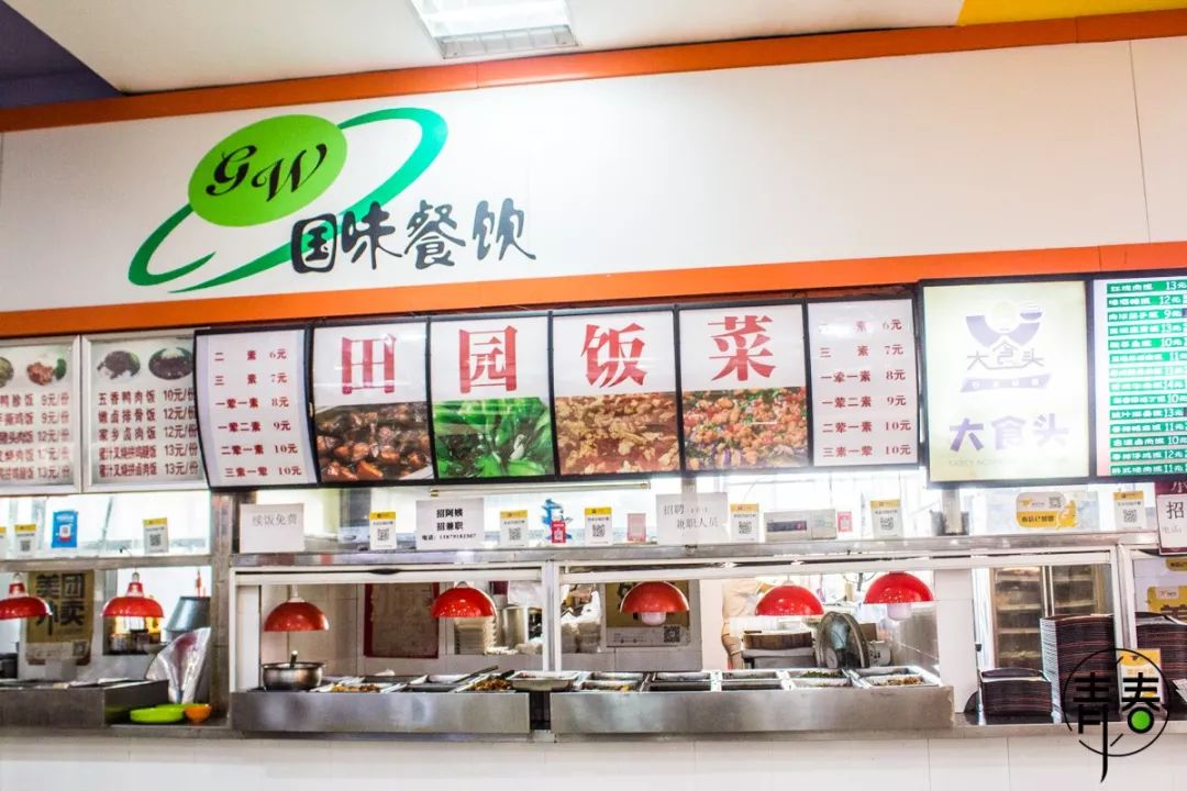 233路尽头的南昌航空大学，承包你的四年青春！