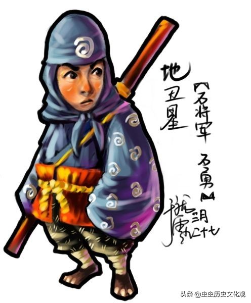 水浒q「水浒q传手游职业推荐」