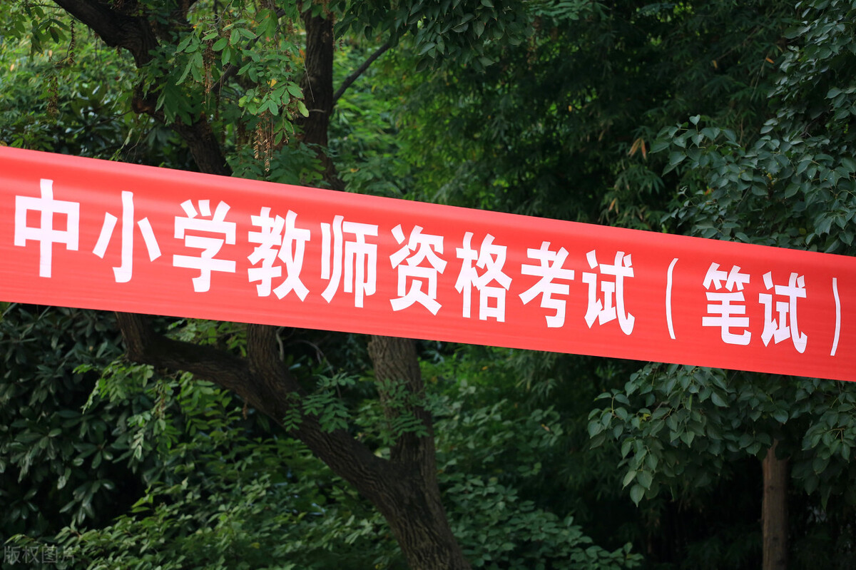 上岗证是什么,上岗证是什么样子的