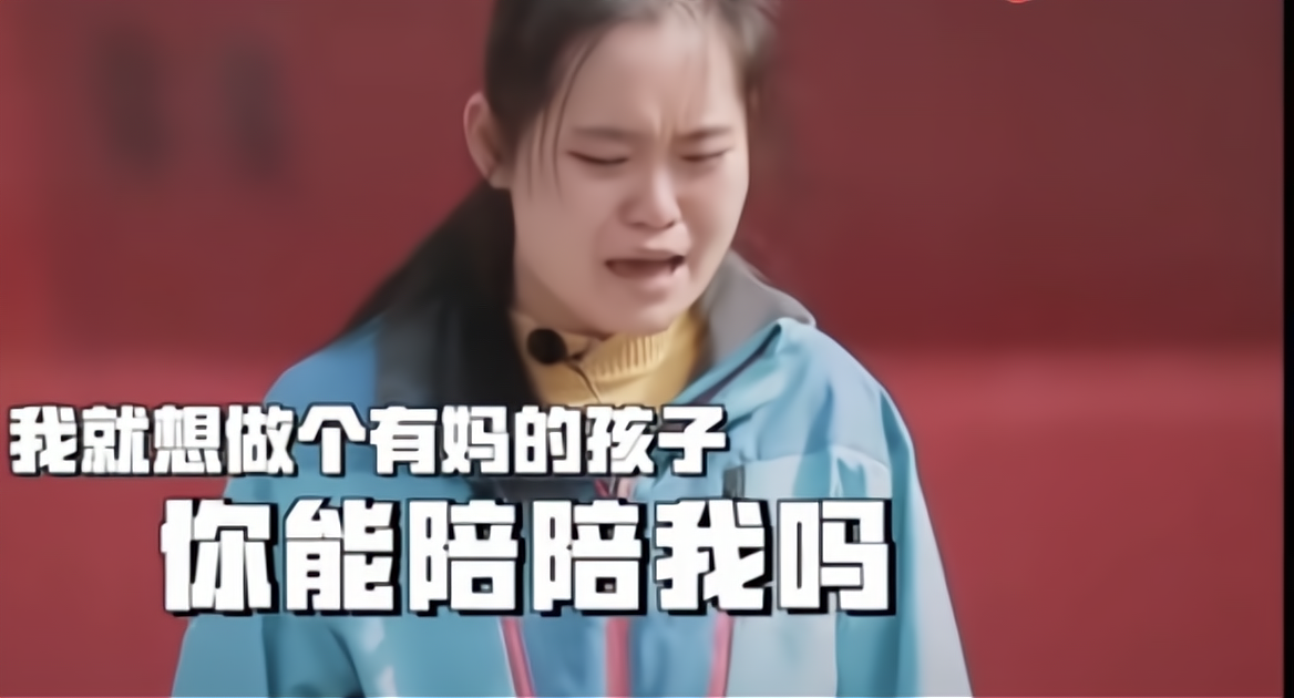 “再苦也不会让孩子住校”，过早寄宿对孩子的伤害令你意想不到