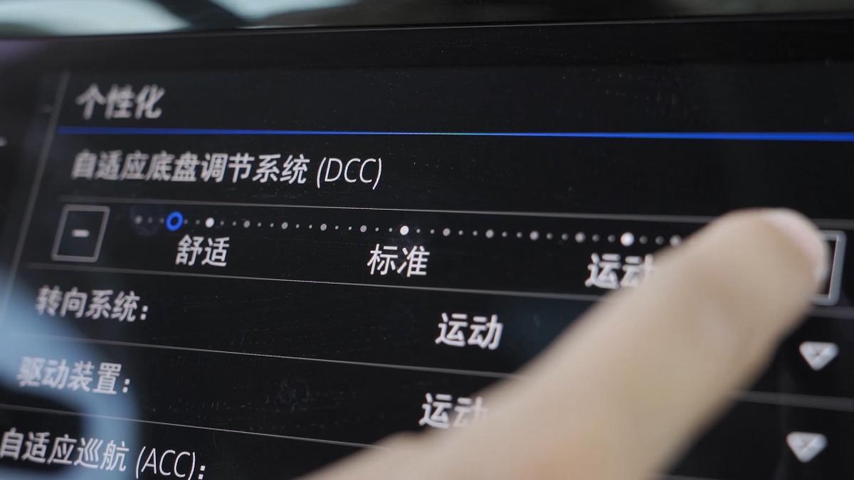 评测大众CC：号称“最美大众”，为啥市场就是不买账？