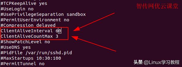 如何在Linux手机上实现自动断线重连？
