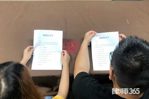 离婚官司怎么打？掌握这些小窍门