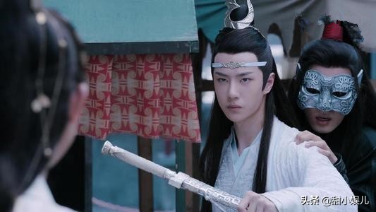 细品《陈情令》：魏无羡自创的法器很多，它最受蓝忘机的喜爱