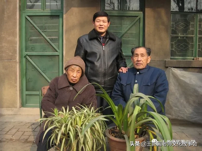 含泪送别恩师赵长城：老师，一路走好