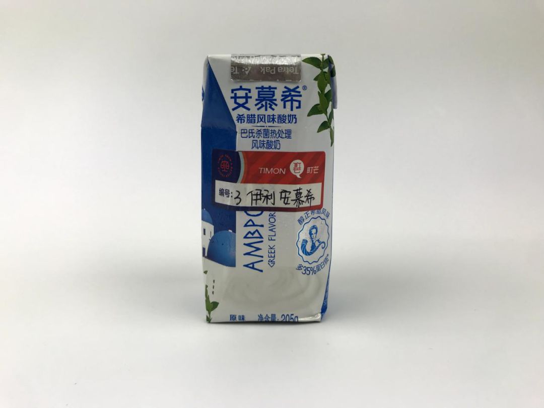 实测20种酸奶，优选指数公布，别再被坑了