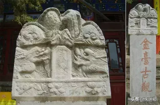 龙有九子,妈妈都是谁?