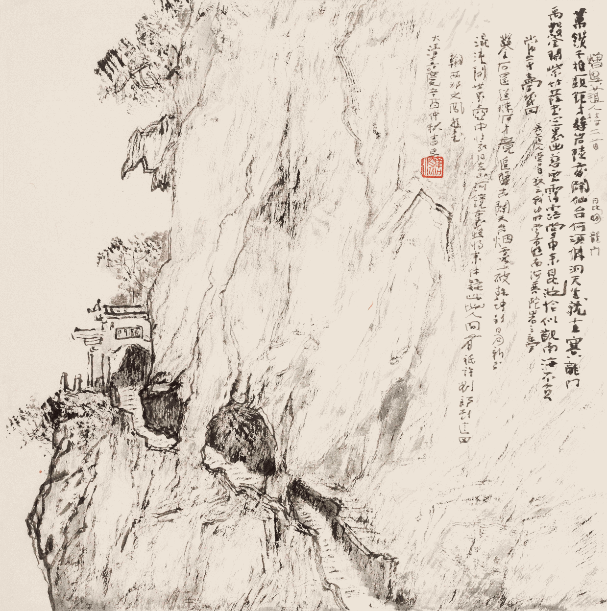 罕见！八位大师的书画册页