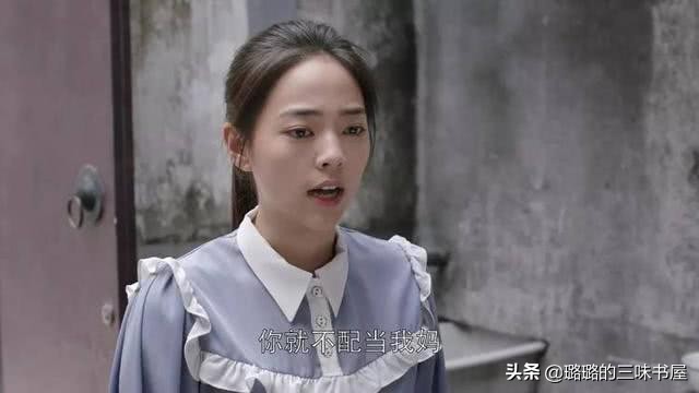 这年头，最经不起考验的，就是亲情