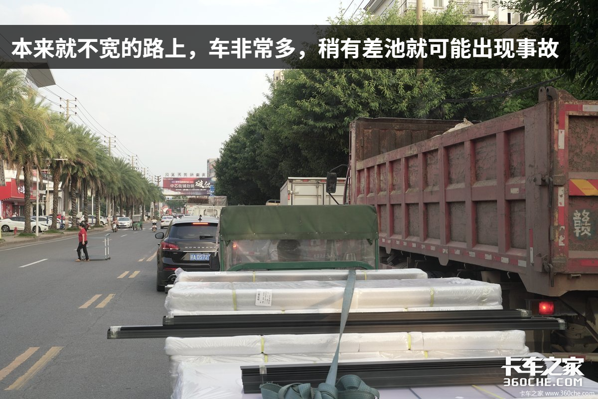 当一天卡车司机，开着轻卡去送货，江铃凯运让我很惊喜