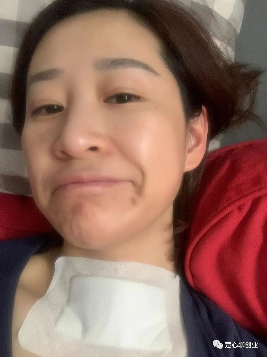 楚心：从一无所有到变现千万，一个80后创业女孩的15年战神故事.