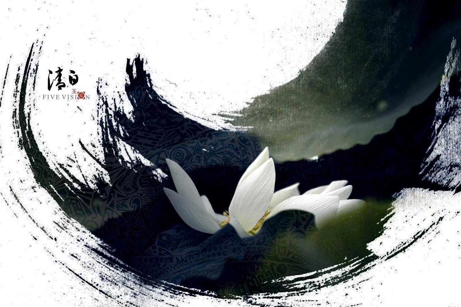 古文阅读-清白堂记（范仲淹