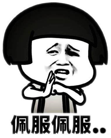 红警-一个隐藏了20年的红警彩蛋，原来是作者在花式秀恩爱