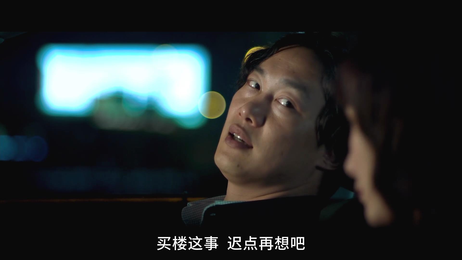 一套房子12条人命！高房价引发惨案！香港禁片《维多利亚一号》