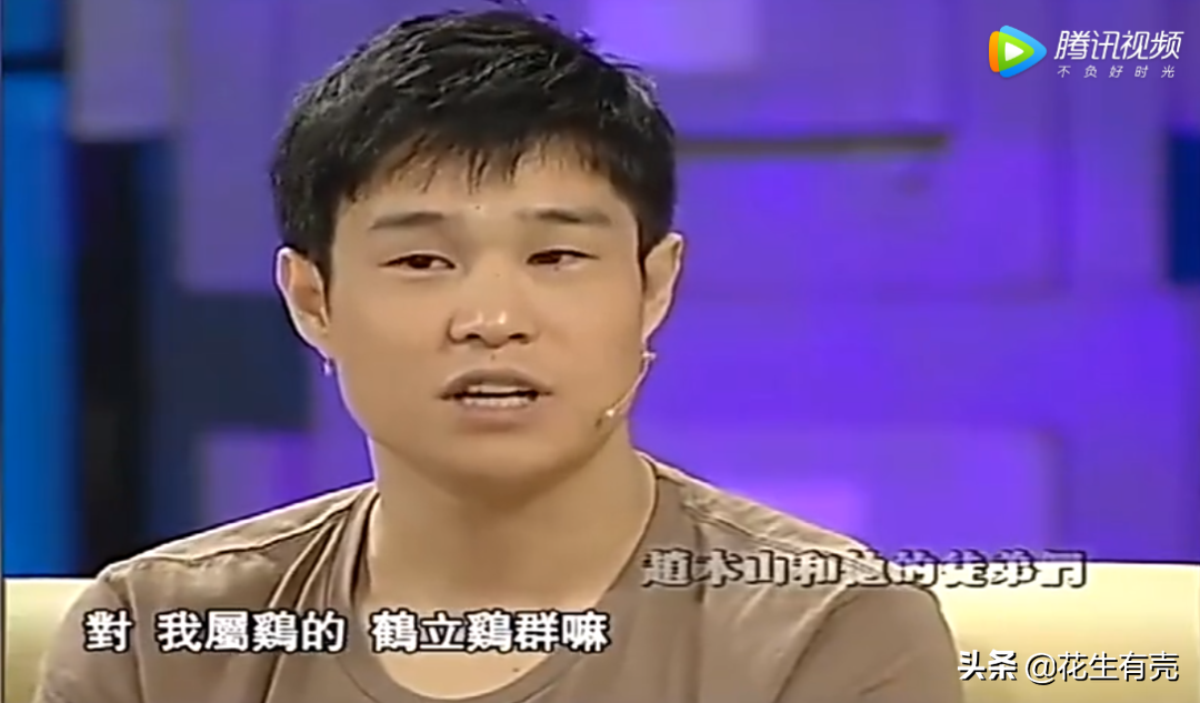 小沈阳深情讲述追妻趣事：追她3年才同意，如今相守21年初心不忘