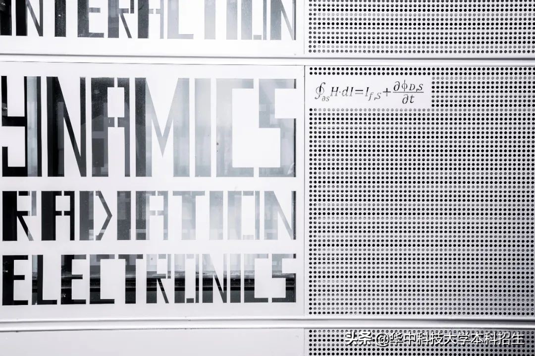 探秘！占地7000余亩的华中科技大学校园，究竟藏了哪些“宝藏”！