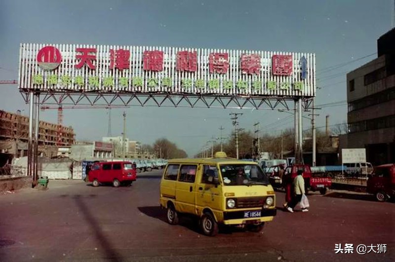 老天津卫的那些事儿：温州城女强人，因“包二爷”而引发的悲剧