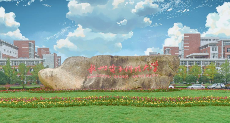 华为校招名单发布，52所高校榜上有名，双非学子也有机会拿高薪