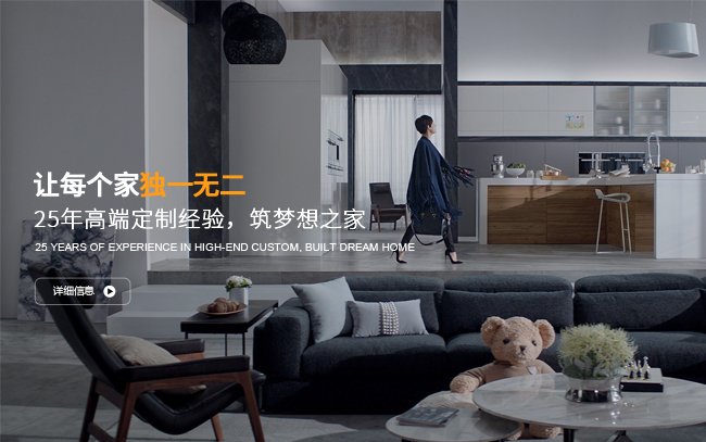 2021衣柜品牌有哪些？莱客、索菲亚、欧派哪个好？答案在这