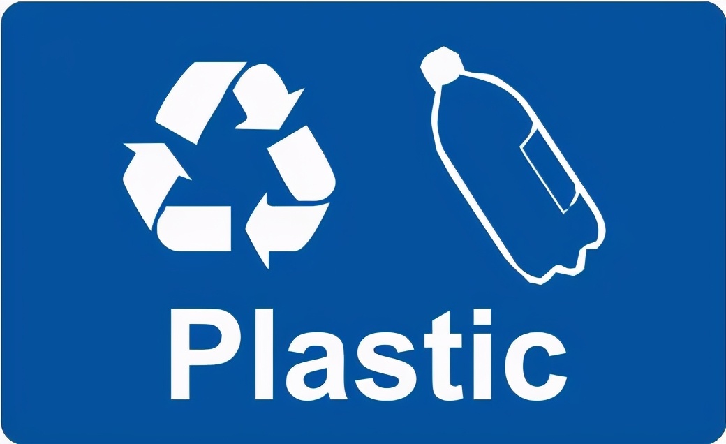 plastic是什么意思图片