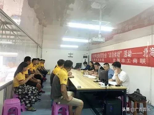 广西律师为“六稳”“六保” 筑起法律新屏障