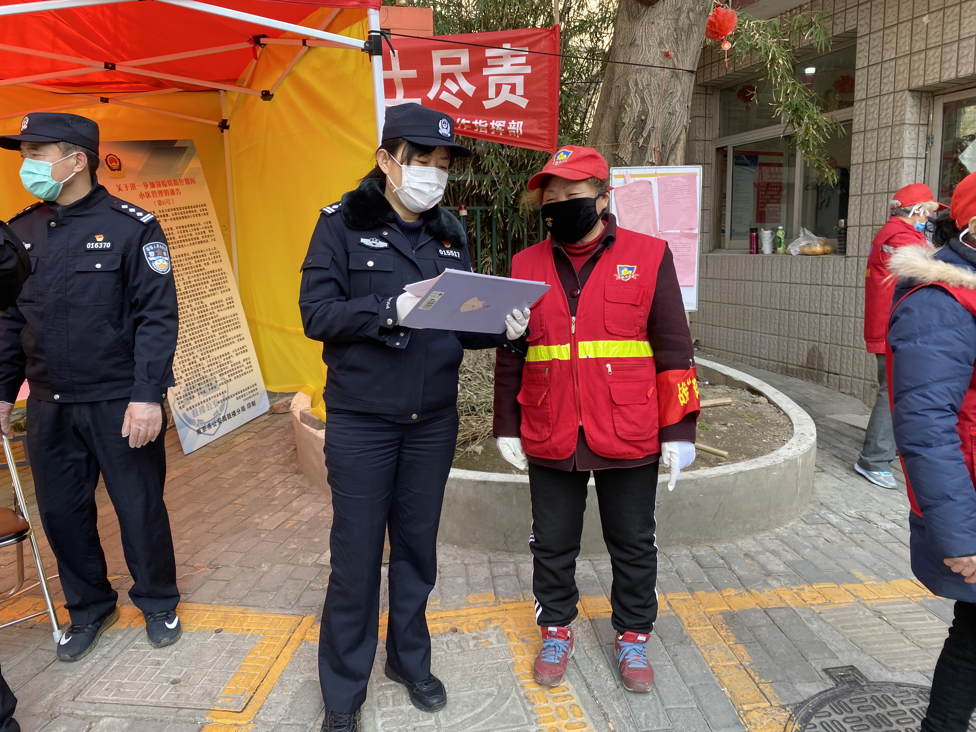 战疫巾帼——南京市公安局鼓楼分局唯一女派出所教导员汪敏