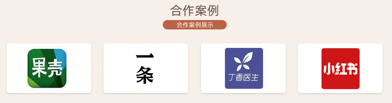 夏日男装金牌合集，9家值得收藏的大牌代工厂