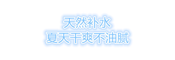 王艳、秦海璐、刘亦菲都在用片仔癀，谁用谁白，受到众多明星青睐