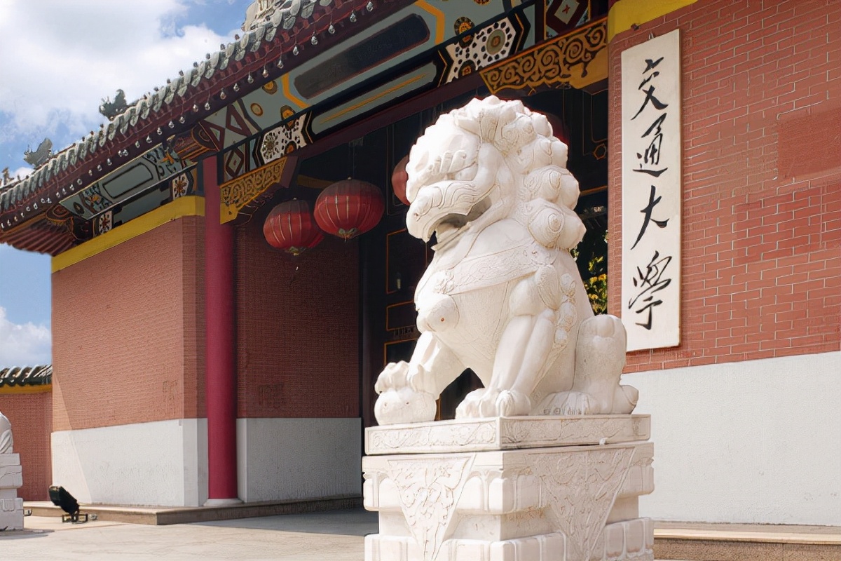 双一流高校名单将出台，中国科学技术大学入榜，上海大学有点悬