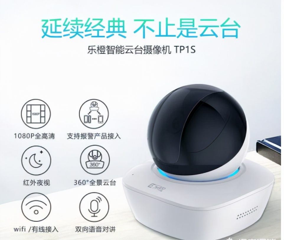 摄像头那么多，如何才算好的监控摄像头？