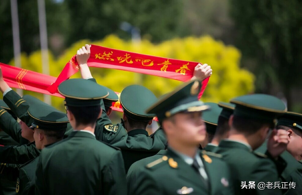 当兵要求,当兵要求的身高和体重