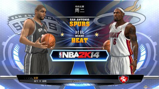 nba2k14为什么特别卡(怀旧篮球游戏NBA2K14：经典之作)