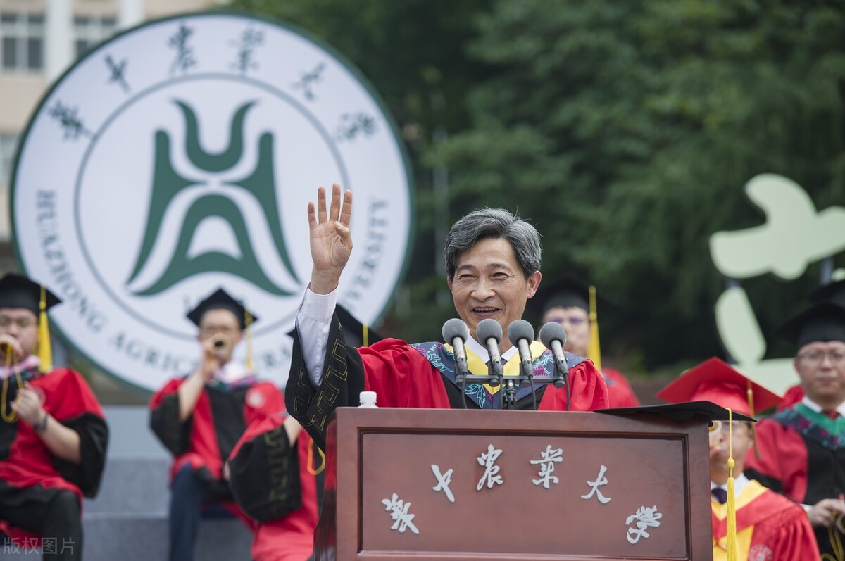 被曝“天价食堂”的这所211高校！报录比居然仅1:1