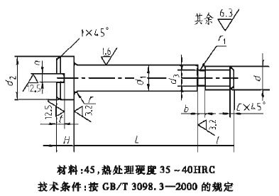 带你学习机械制图（8）--螺纹紧固件的标记与规格