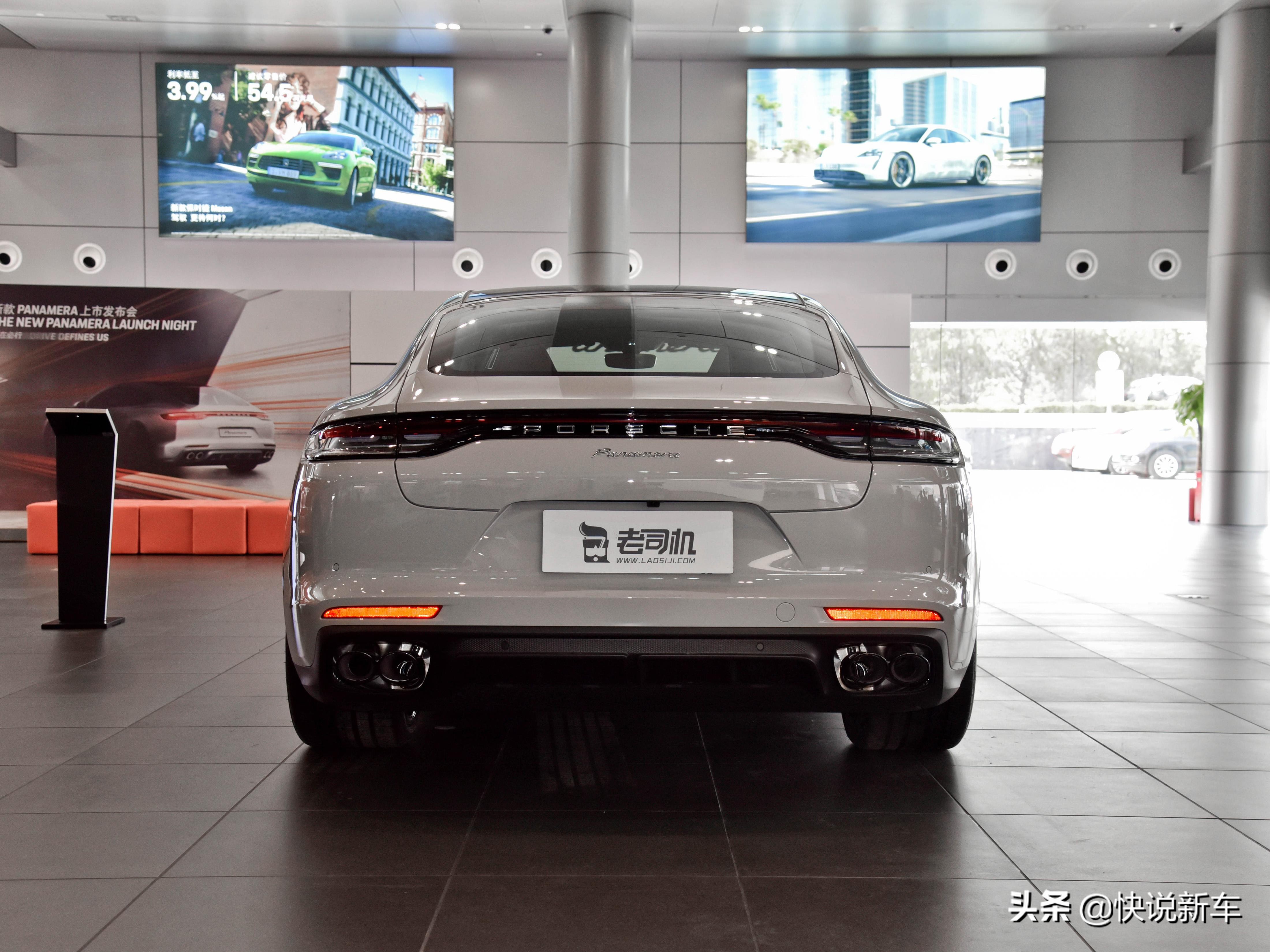 豪华旗舰轿车，V6大排量，后排独立座椅，带你看保时捷Panamera