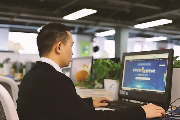 应交税费有关会计分录大全！初级考生100%用得到