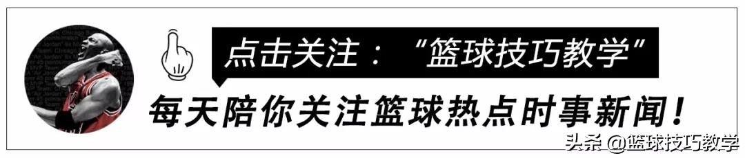 控卫适合什么篮球鞋(简单明了告诉你哪双球鞋适合后卫选择)