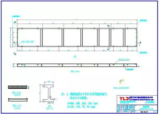 走进中建三局铝模施工现场，看看建筑公司为什么都在推广铝模板？