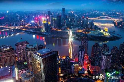 重庆大学分数线，2020年重庆大学高考分数分析