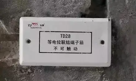 老师傅的水电施工标准，这就是专业