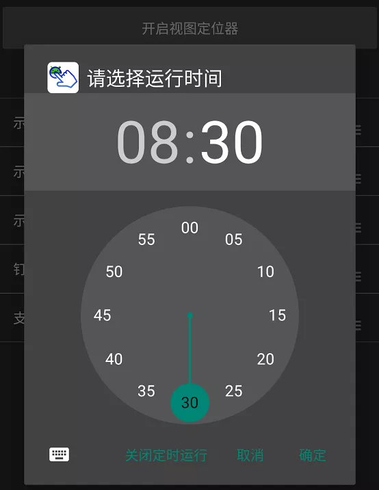 快滚加速器怎么(me)签到（快滚加速器）-第12张图片-大(da)连信息网