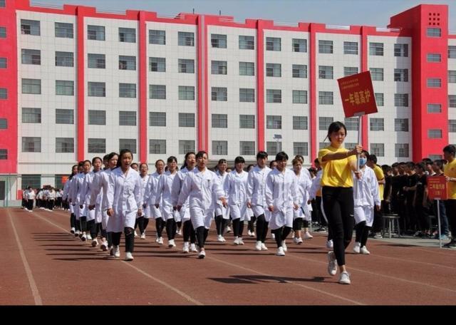 陕西正大技术学院。2020年春季招生。