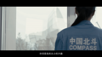 2019年清华北大最新招生宣传片：孩子，读书很苦，但也很美