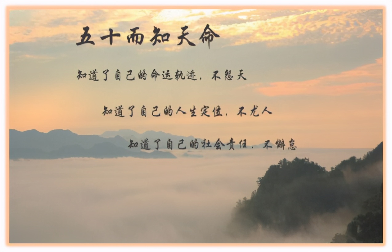 逝者如斯的意思 逝者已逝生者如斯是啥意思-文化号