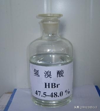 高氯酸是一种强酸,有强烈的腐蚀性,刺激性,酸酐为cl2o7.